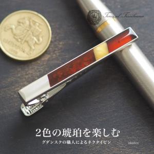 エンジンターン ティファニー ネクタイピン SV スターリングシルバー