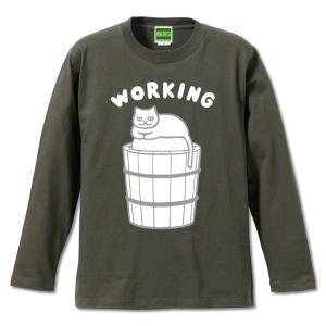 WORKING みずしな孝之 デザイン コラボ Tシャツ 長袖 猫 ねこ 仕事 漬け物 好き 雑貨 ...