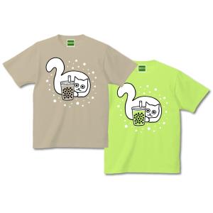猫とタピオカ みずしな孝之 デザイン コラボ Tシャツ 半袖 猫 ねこ 好き 雑貨 グッズ かわいい おもしろ パロディ【キテレツTシャツ悪意1000％】
