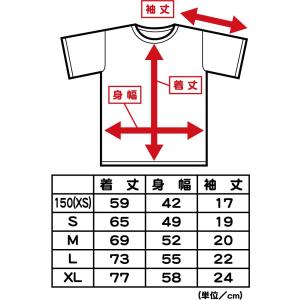 猫とタピオカ みずしな孝之 デザイン コラボ ...の詳細画像5
