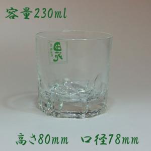 焼酎グラス ロック・水割り「田苑」の詳細画像1