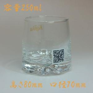 焼酎グラス ロック・水割り「小鹿」の詳細画像1