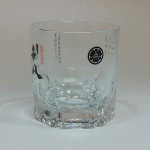 焼酎グラス ロック・水割り「利八」の詳細画像2