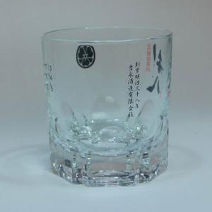 焼酎グラス ロック・水割り「利八」の詳細画像3