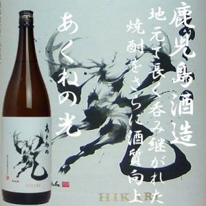 杜氏の里笠沙 一どん 1800ml 化粧箱付き いっどん : 酒蔵 おおすみや