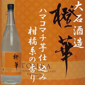 泡盛 古酒 多良川 / 琉球王朝 特選古酒 30度,720ml 贈り物 お歳暮