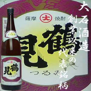 「鶴見」25度　1800ml　大石酒造｜akune
