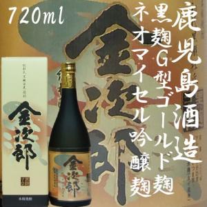 「金次郎」25度　720ml　鹿児島酒造｜akune