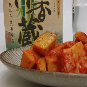たけのこキムチ角切り(60g)上野食品の商品画像