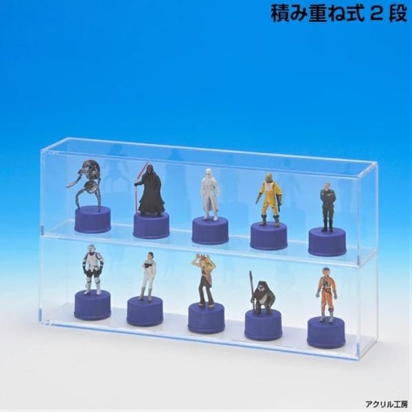 【積み重ね式2段 】アクリルケース 透明 コレクションケース フィギュアケース ディスプレイケース ...