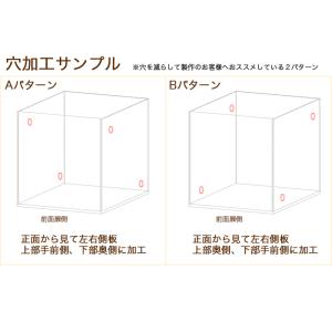 おかもち W545×H595×D545 アクリ...の詳細画像3