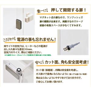 W450×H500×D485 マグネット左右片...の詳細画像2