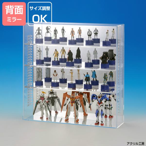 可動式 背面ミラー4段●W600 H450 D110 アクリルケース コレクション フィギュア ディ...