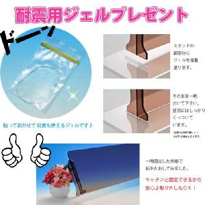アクリル水はねガード【M】選べる4色&サイズ調...の詳細画像4