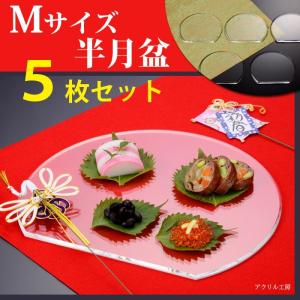 お盆 トレー 国産 木製 後藤塗 幅広 コーヒートレー 本漆塗り 香川漆器