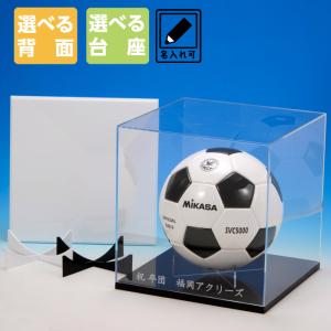 サインボール 硬式野球ボールサイズ 7.2cm ホワイト BB78-23(UNIX