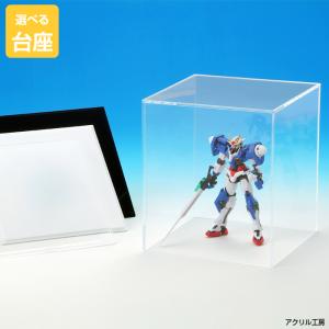 アクリルケース 透明 W480mm H480mm D480mm 【台座あり】 コレクションケース ディスプレイケース フィギュアケース｜akurirukobo