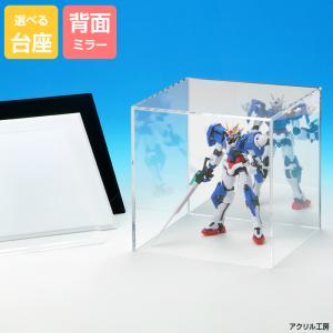 アクリルケース 透明 鍵付き箱 ボックス フィギュア コレクション 人形