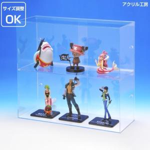 アクリル製ディスプレイケース 2個 ガチャガチャ ディスプレイ 収納2個セット フィギュアケース アクスタ