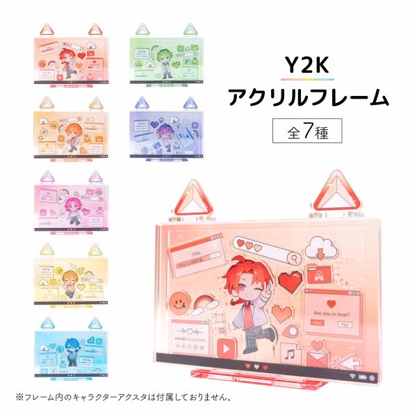 ＼雑誌anan掲載商品／ アクリルフレーム 推し活グッズ おしゃれ 可愛い SNS映え アクスタフレ...