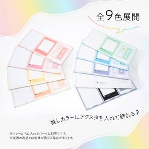 トレカケース SNS風 推し活グッズ アクスタ...の詳細画像3