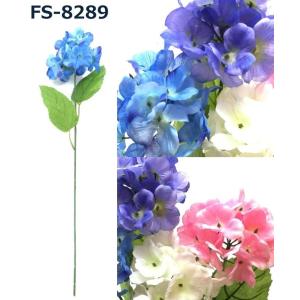 アジサイシングル / あじさい 紫陽花 / 造...の詳細画像1