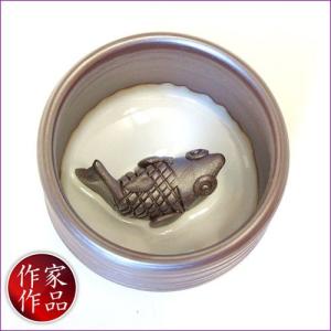 酒器 酒杯 ぐいのみ ぐい呑み 【鮭】 さけ 万古焼 祥司作 手作り 伝統