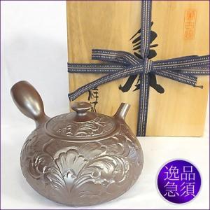 万古焼 舘正規 人気作家 高級急須 贈答用 正規作 逸品急須 : 有限会社