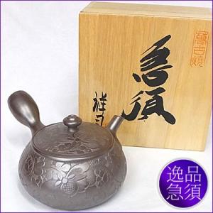 万古焼 急須 市川祥司 伝統工芸士 祥司作 逸品急須｜akutsu-chaho