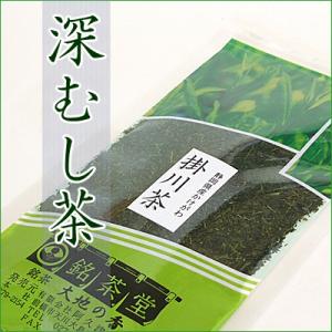 お茶 有名産地 深蒸し茶 ヤブキタ 産地ストレート 深むし茶 100g 掛川茶 かけがわ｜akutsu-chaho