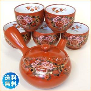 急須セット 茶器 五客湯のみ 贈答用 深蒸し茶用 お祝い ステンレス製の固定式茶こしアミ付平丸朱泥扇牡丹６点セット｜akutsu-chaho