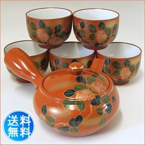 万古焼 急須 茶器 食器 きゅうす 森伊呂久 伊呂久作 桐箱入り