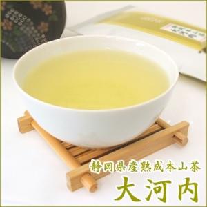 お茶 静岡茶 ビンテージ茶 希少古茶 本山茶 50g 浅蒸し茶 山のお茶 産地ストレート2年熟成大河内 おおこうち｜akutsu-chaho