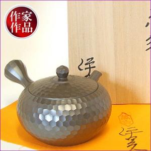 萬古焼 伊呂久窯 森伊呂久 急須 横手 茶道具 ダイヤカット 大型 特製 特注 萬古焼 伊呂久窯 森伊呂久 急須 横手 茶道具 ダイヤカット 大型