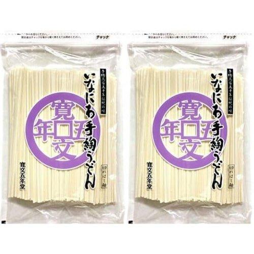 寛文五年堂 稲庭うどん 切れ端めん400g 2個セット