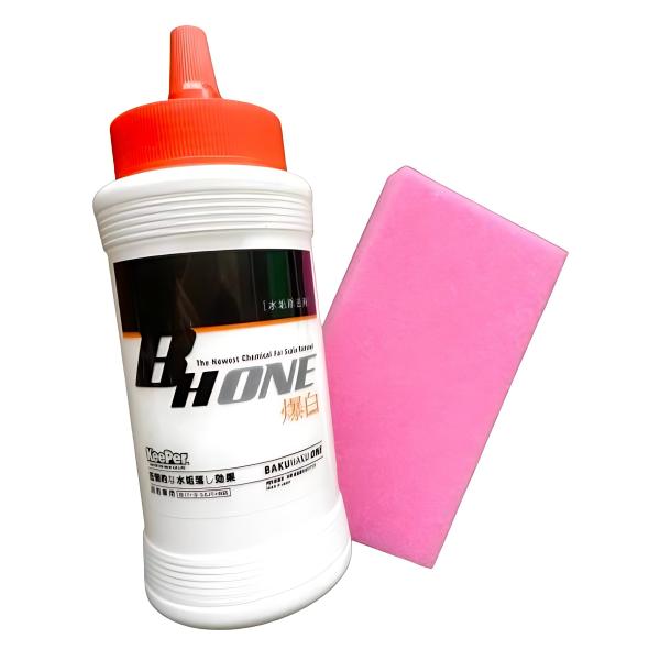 KeePer 爆白ONE キーパー 300ml スポンジ ボトル コーティング セット 洗車 シャン...