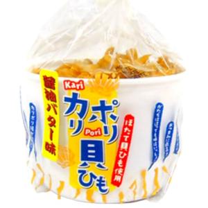 カリポリ 貝ひも ホタテ 醤油バター味 しお味...の詳細画像5