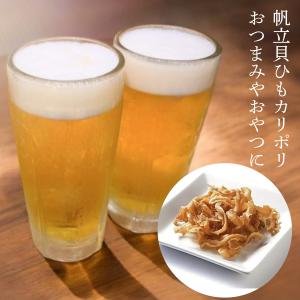 カリポリ 貝ひも ホタテ 醤油バター味 しお味...の詳細画像1