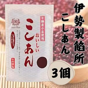 遠藤製餡 みわび 小豆と砂糖だけで作った有機 つぶあん 300g×6個