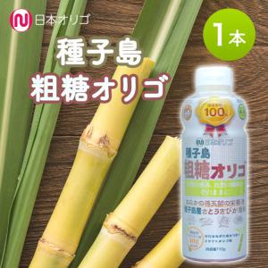 日本オリゴ フラクトオリゴ糖 粗糖 710g 3本 シロップ 液体 無添加
