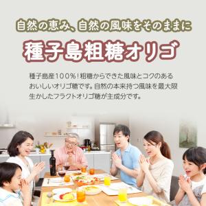 日本オリゴ フラクトオリゴ糖 粗糖 710g ...の詳細画像1
