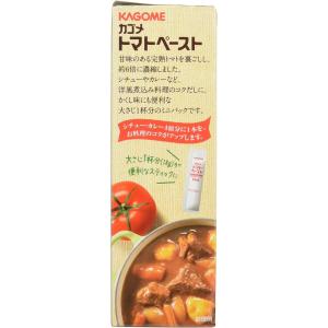 トマトペースト 離乳食 カゴメ 無添加 ミニパ...の詳細画像5