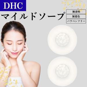 DHC 【 DHC 公式 】DHCソープケース -A : DHC Yahoo!店 - 通販 - Yahoo