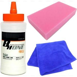 KeePer技研 キーパー レジン2 200ml コーティング 洗車 ケミカル