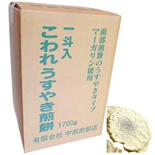 南部せんべい こわれうす焼きごま 1.7kg 南部煎餅 宇部煎餅店 訳あり みみ 一斗箱 胡麻 ゴマ...