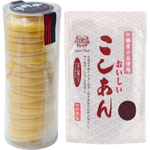 伊勢製餡所 もなか皮 こしあん 最中 漉し餡 最中皮 無添加 国産 もち米 あんこ 餡子 お菓子 和...