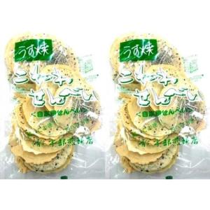 南部せんべい 宇部煎餅店 うす焼きゴマ こわれ...の詳細画像5