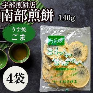 亀田製菓 無限のり 58g×12袋入｜ 送料別 : 味園サポート ヤフー店