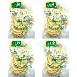 南部せんべい 宇部煎餅店 うす焼きゴマ こわれ...の詳細画像5