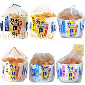 カリポリ 貝ひも ホタテ 6種食べ比べ 醤油バ...の詳細画像4